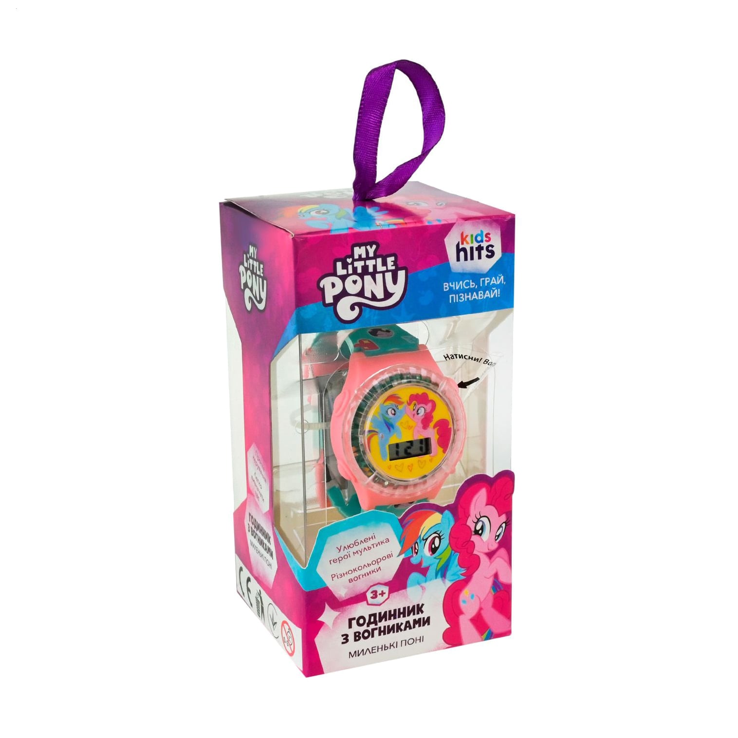 Дитячий годинник Kids Hits My Little Pony зі світлом та дисплеєм, від 3 років (KH75/003L)